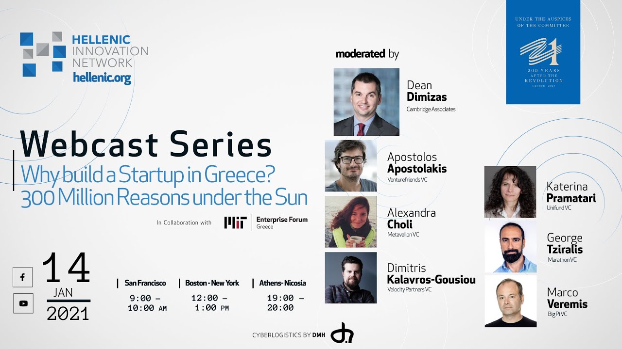 HIN | Why build a Startup in Greece? 300 Million Reasons under the Sun | On-Demand Webinar