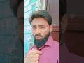 Main Gulami Mustfa Hoon Shortvideo Islamic Status Viral Trending Main Gulami Mustfa Hoon Shortvideo Islamic Status Viral Trending