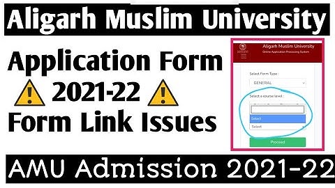 ⚠️AMU application form 2021-22 AMU application form official link 2021-22⚠️ AMU entrance  schedule