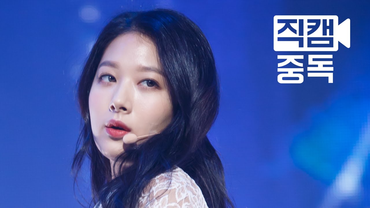 [Fancam] Minha of 9MUSES(나인뮤지스 민하) Sleepless Night(잠은 안오고 배는 고프고) @M COUNTDOWN_151217 EP.41
