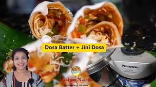 Dosa Batter, Jini Dosa, Wet Grinder, Stone Grinder, डोसा घोल, जिनि डोसा, minakshikitchen.com