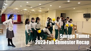 Savage Tumaz 2023 Fall Semester Recap / 復興實中機研社 112 學年度第一學期總結