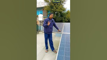 #Rooftop Solar system 4kw