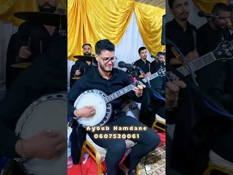 Azenkd Med Agim Nfto Atiyara