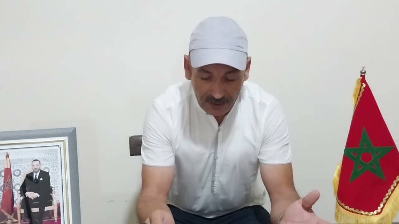 حلقة خاصة بالقانون التنظيمي 113/14الخاص بالجماعات الترابية .