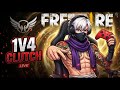 Mtx is Live - Come And Play With Me