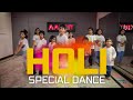 Holi special dance 2024  absolute beginners kids batch  aakrit india  holi2024