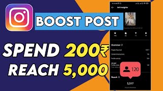 Is Boosting Your Instagram Posts Worth it? My Results screenshot 4
