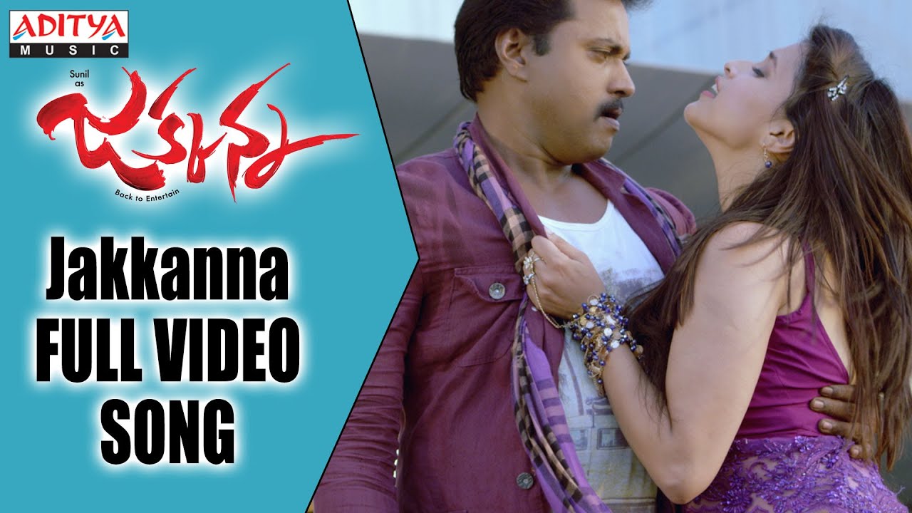 Bengal Tiger Part 1 Movie In Hindi Dubbed, Ravi Teja, Raashi Khana, Tammana, Superhit Movie