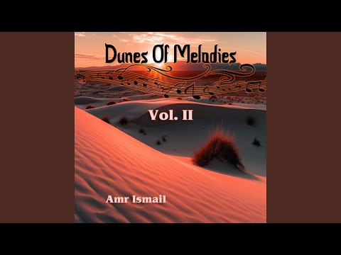    حلوة يا بلدى