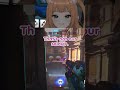 Things can be confusing for a cat... #vtuberclips #overwatch #shorts