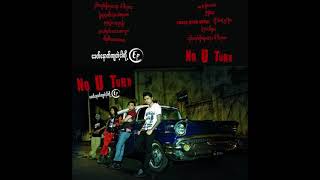 Miniatura del video "No U Turn - "Punk Rock Show" [Full Album Stream]"