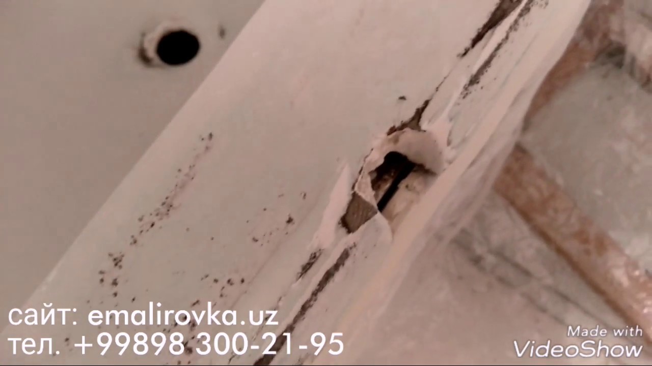 Повторная реставрация эмали ванны - YouTube