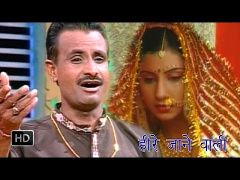 Rajbala Bahadurgad  \u0026 Nardev की सुपरहिट Full हरयाणवी रागनी प्रोग्राम  -  मौसी दे दे गेंद मेरी