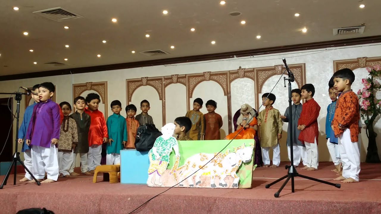 Drama YB1E middle East nursery muscat