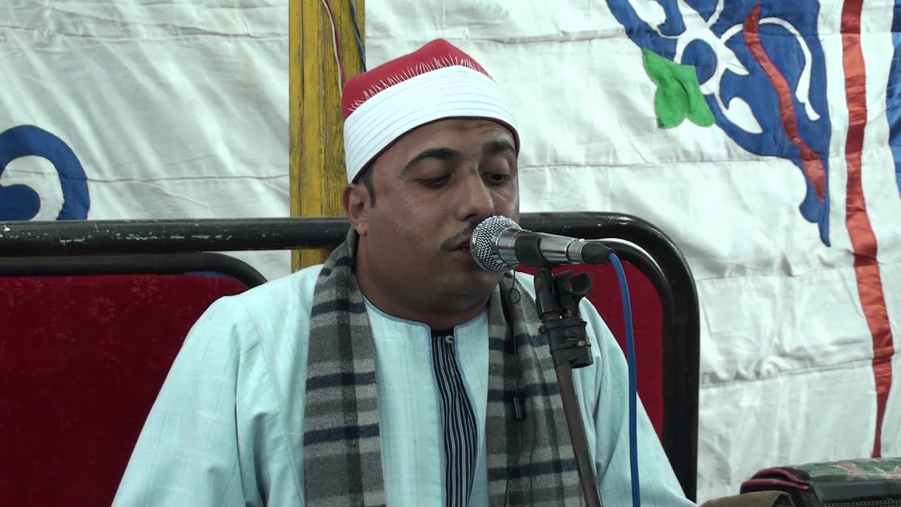 الشيخ علاء عبد الصبور مغرب الحاج عادل المسري اولاد خلف فارسكور 24=8=2020