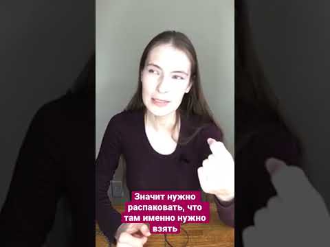 Если сниться один и тот же сон