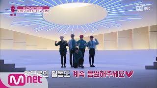 BRANDNEWBOYS [6회] ★최초공개★ 'BREATHE' M/V 촬영 비하인드! 190523 EP.6
