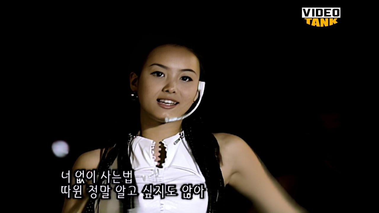 [🚀쇼!뮤직탱크]🌊바다 전설, 놓치면 후회할 보컬 대난투 #뮤직탱크 321회 2001년 8월 17일, #ses #자두 #박진영 #투야 #임창정 #바다