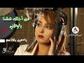 لن تحبطني  أغنيه رائعه 🎵 حزينه ومؤثره - مترجمة 「AMV ...