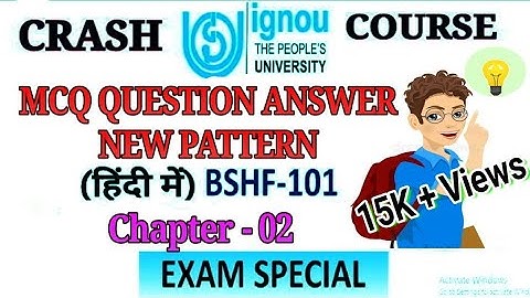 bshf 101 mcq objective questions new pattern for exam - Chapter-2