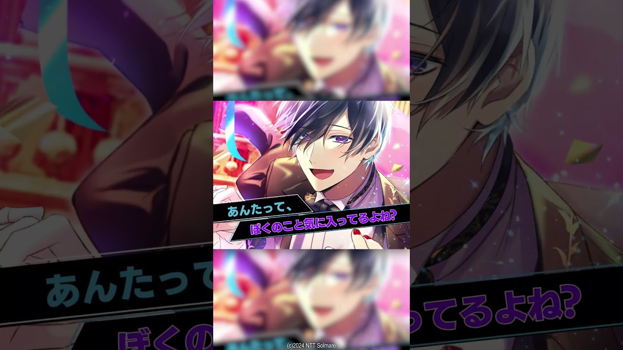 Obey Me!　ベルフェゴール Dreamscape - YouTube