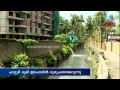 Violation Pattoor land deal