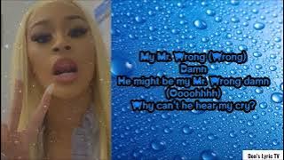 Lakeyah – Hear My Cry (LYRICS)