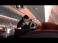 FLIGHT REVIEW Japan Airlines HND to ITM B767 domestic Economy class  フライトリサーチ日本航空東京から大阪 B767