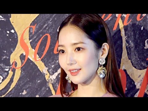[HD직캠] 박민영(<strong>Park</strong> <strong>Min</strong> Young), 플래시 세례에도 깜빡않는 진정한 셀럽(191001)
