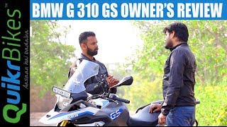 Download Exclusive! Bmw G 310 Gs Long-term Ownership Review. Pros And Cons Video MP3 Exclusive! Bmw G 310 Gs Long-term Ownership Review. Pros And Cons