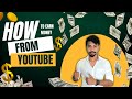 YouTube Se Paise Kaise Kamaye? NEW RULE COVERED! | Full Earning Guide in HIndi