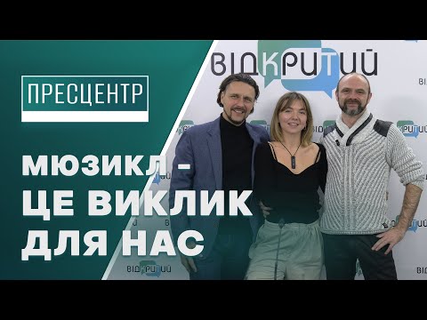 Готувались з весни: у ДРАМіКОМі відбудеться прем'єра новорічного мюзиклу "Скрудж та Різдвяне диво"