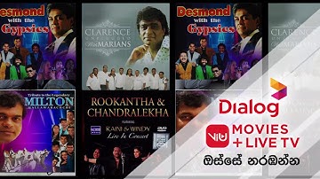 Dialog ViU | Sri Lankan Music Concerts | No Data Charges