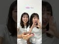 【双子検証】双子の親は声の見分けがつくのか⁉️衝撃の結果に... #shorts