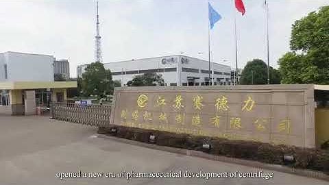 Centrifugal Separator Working Principle