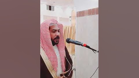 ما تيسر من آخر سورة الفرقان برواية حفص عن عاصم من مسجد بر الوالدين القارئ / إبراهيم قاسم القنائي