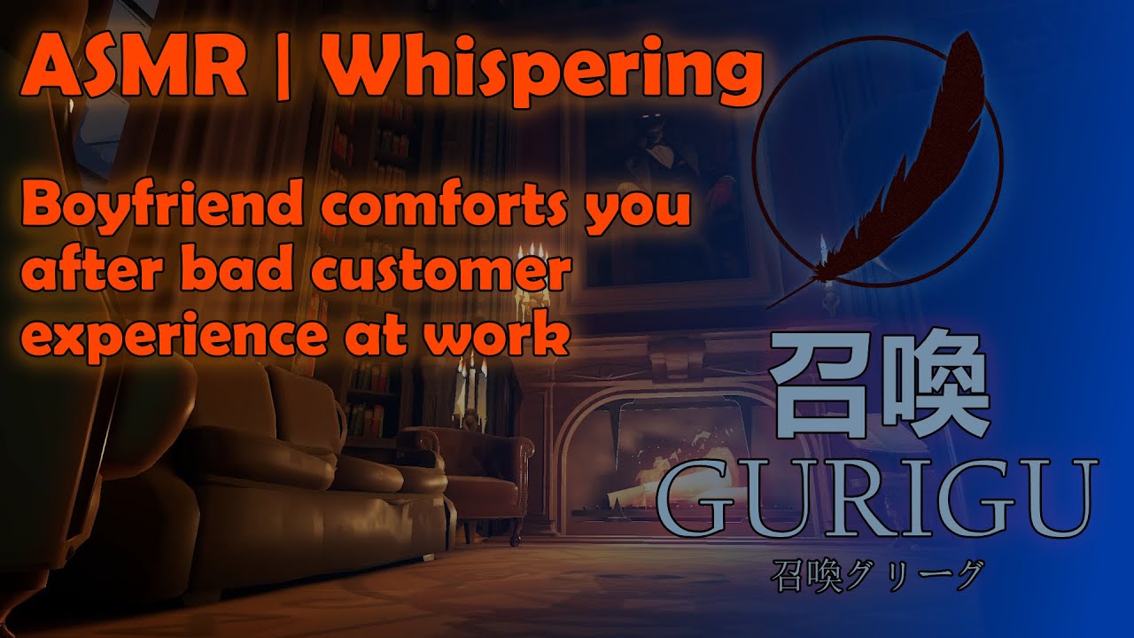 「ASMR | Whispering 」| Boyfriend comforts you after bad customer experience at work