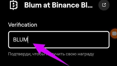 Blum at Binance Blockchain Week | Blum code || blum code | Blum at Binance Blockchain Week #blumcode