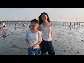 06 06 2026 Gaomei Wet Land