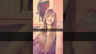 يا حبني له سمعها