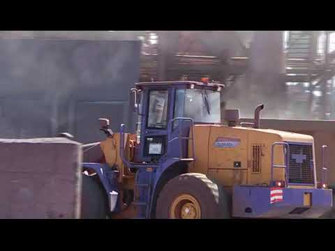     شرکت توسعه و آهن و فولاد گل گهر