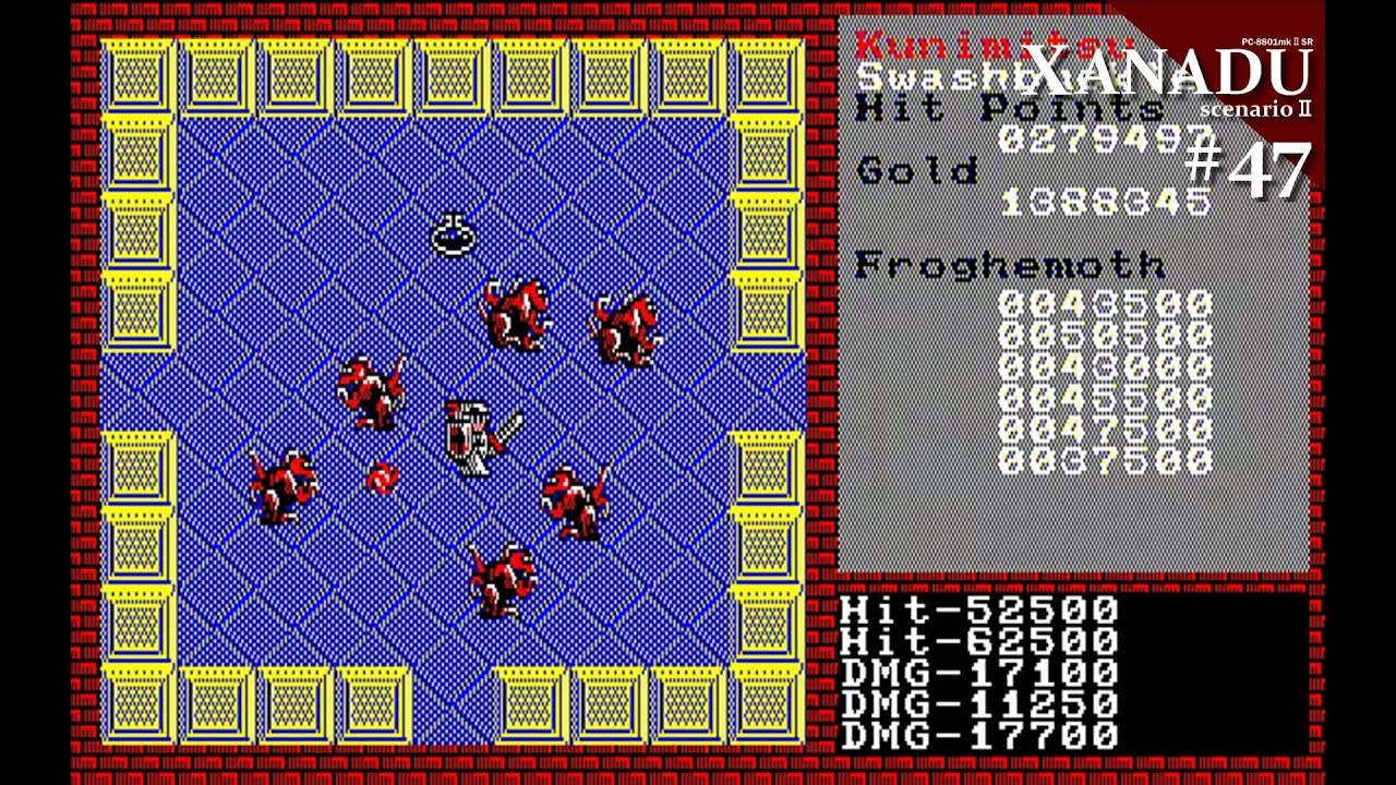 Play】PC-8801 XANADU（ザナドゥ）シナリオⅡ #47 レトロゲーム - YouTube