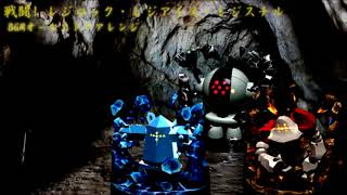 ポケモンrse 戦闘 レジロック レジアイス レジスチル Bgmオーケストラアレンジ 解き放たれた封印 Battle Regi Bgm Orchestra Arrange Youtube ポケモンrse 戦闘 レジロック レジアイス レジスチル Bgmオーケストラアレンジ 解き放たれた封印 Battle Regi Bgm Orchestra Arrange Youtube
