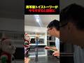 実写版トイストーリー #shorts