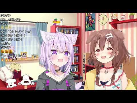 Nekomata Okayu & Inugami Korone - S'il Vous President (シル・ヴ・プレジデント)