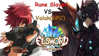 [Elsword TH] : Rune Slayer vs. Valak(NPC)