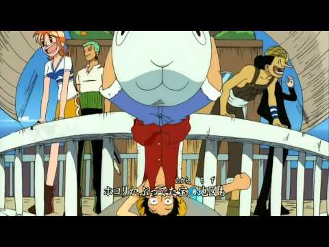 One Piece Opening 1 (HD 720p - Special Edition) We Are!