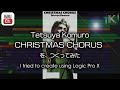 【DTM Cover】小室哲哉 Tetsuya Komuro / CHRISTMAS CHORUS を、つくってみた【耳コピ・打ち込み】