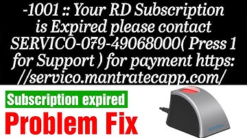 1001 Your RD Subscription is Expired | How to Recharge Mantra RD Service